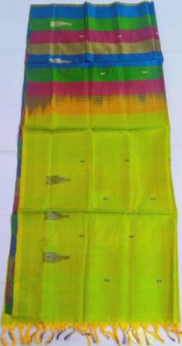 Special Sarees Art Silk Normal Paramakudi 5 50 Mtrs